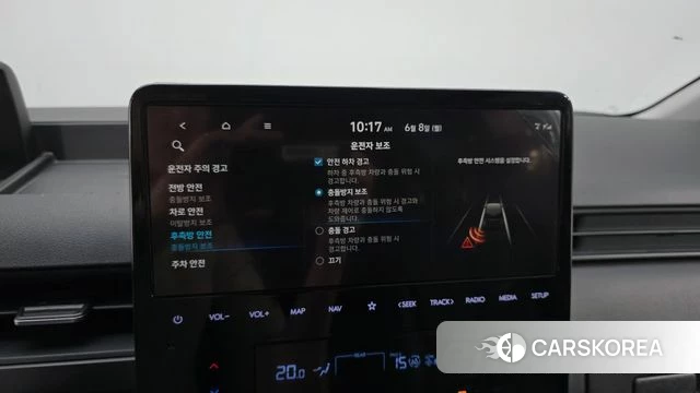 Hyundai Staria id 4422974 из Кореи 7