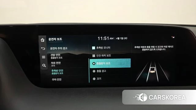 Genesis G90 (RS4) id 3871666 из Кореи 7