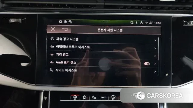 Audi Q8 (4M) id 3775823 из Кореи 7