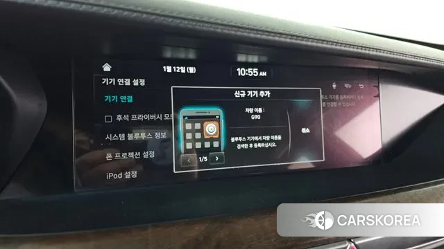 Genesis G90 id 3573889 из Кореи 7