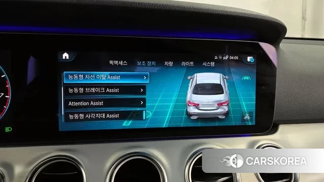 Mercedes-Benz E-Class W213 id 3592467 из Кореи 7