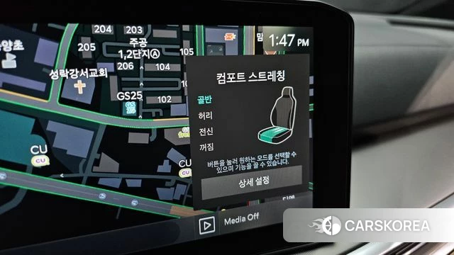 Kia The New Sorento 4th Generation id 3882897 из Кореи 7