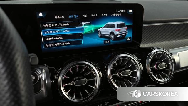 Mercedes-Benz GLB-Class X247 id 3851270 из Кореи 7