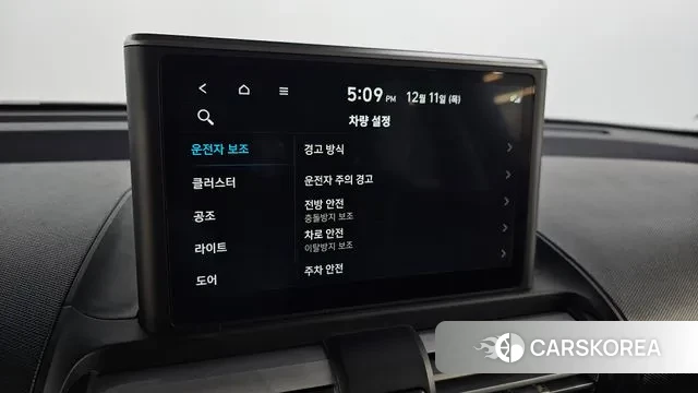 Hyundai Casper id 3468400 из Кореи 7