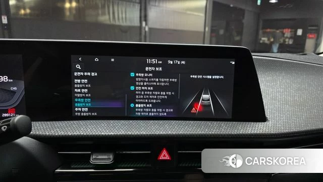 Kia EV6 id 4872269 из Кореи 7