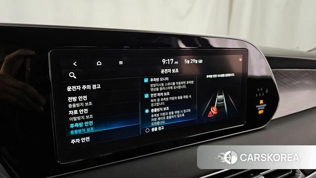 Hyundai Palisade id 4383745 из Кореи 7