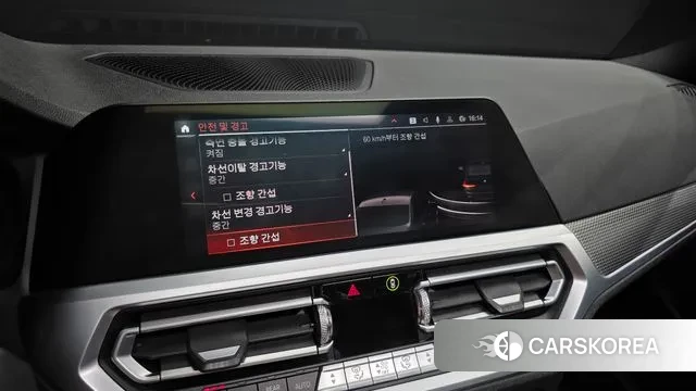 BMW 3 Series (G20) id 3577916 из Кореи 7