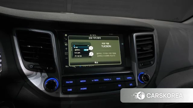 Hyundai All New Tucson id 4477536 из Кореи 7