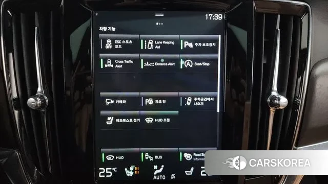 Volvo V90 Cross-Country id 3568620 из Кореи 7