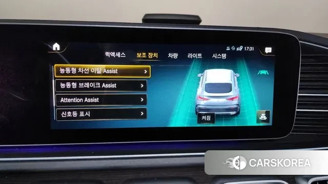 Mercedes-Benz GLE-Class W167 id 3635067 из Кореи 7