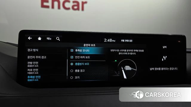 Genesis G80 (RG3) id 4745338 из Кореи 7