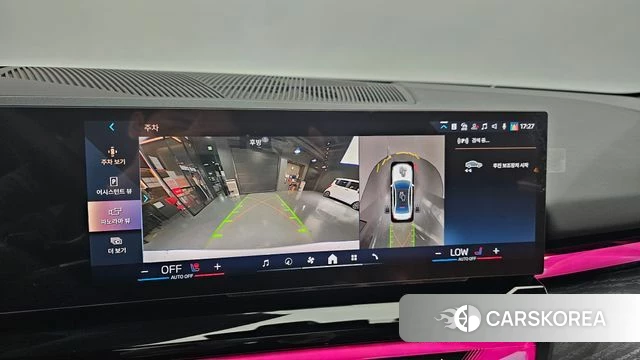 BMW 5 Series (G60) id 4222988 из Кореи 7