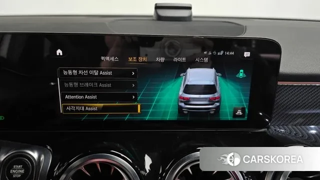 Mercedes-Benz GLB-Class X247 id 3530180 из Кореи 7