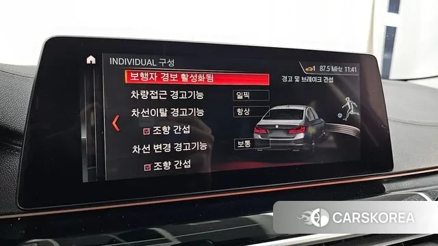 BMW 5 Series (G30) id 3417920 из Кореи 7