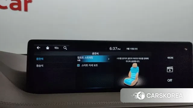 Genesis GV80 id 3031577 из Кореи 7