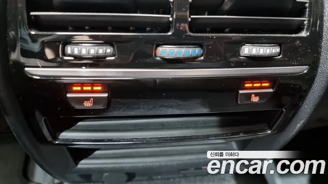 BMW 5 Series (G30) id 2860094 из Кореи 7