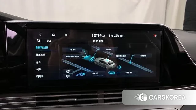 Hyundai The New Grandeur IG id 3407313 из Кореи 7