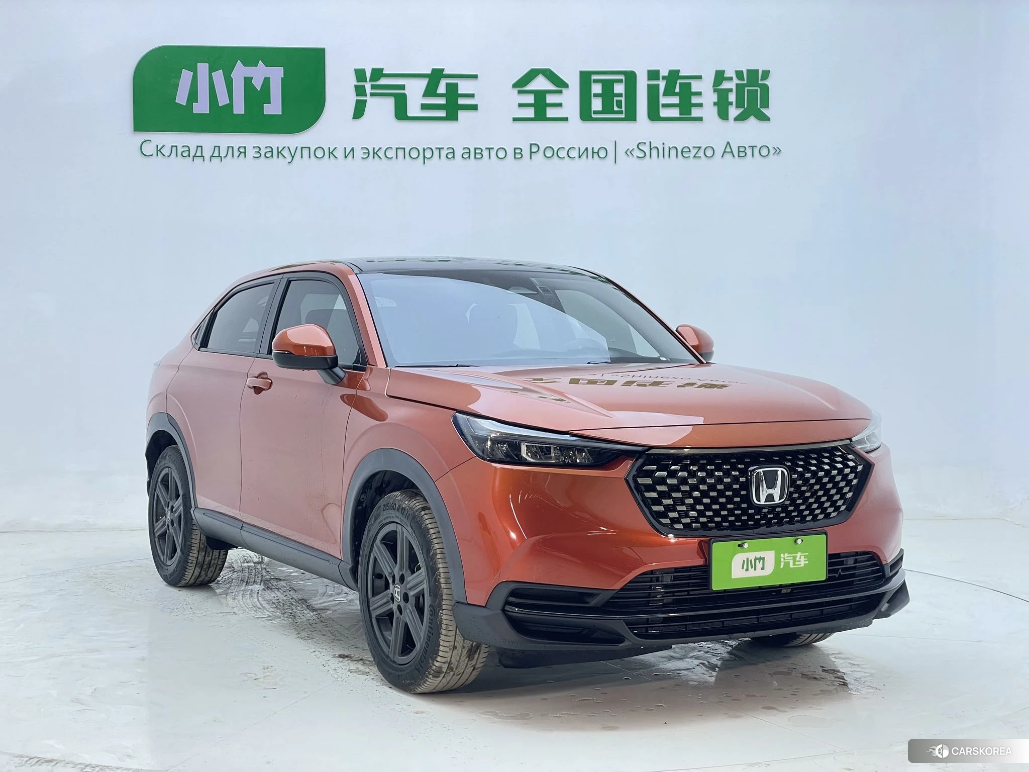 Honda XR-V 2022 Оранжевый из Китая, фото 6
