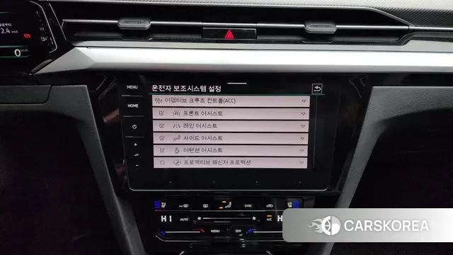 Volkswagen Arteon id 3524060 из Кореи 7