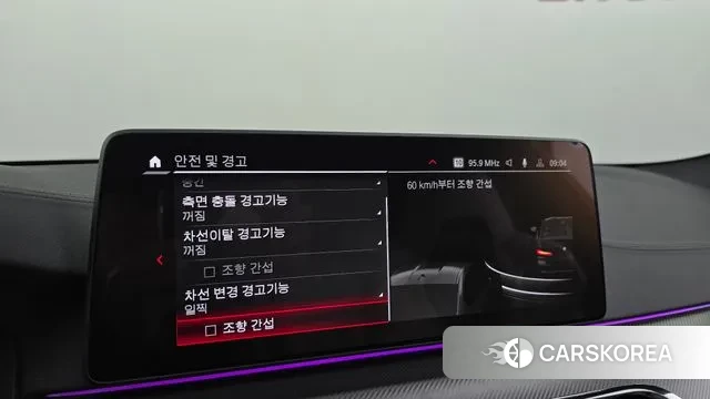 BMW M5 (F90) id 3007262 из Кореи 7