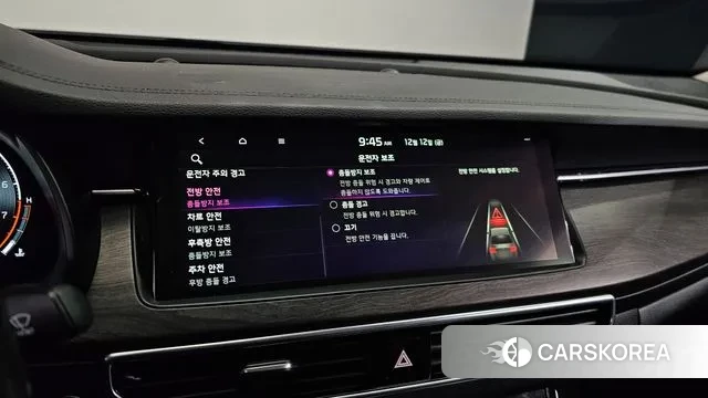 Kia K7 Premier id 3474254 из Кореи 7