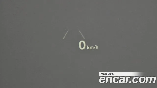 Hyundai The New Grandeur IG Hybrid id 2920989 из Кореи 7