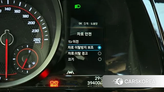 Hyundai Avante (CN7) id 3023644 из Кореи 7