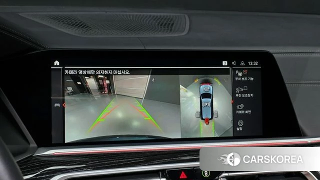 BMW X7 (G07) id 3827039 из Кореи 7