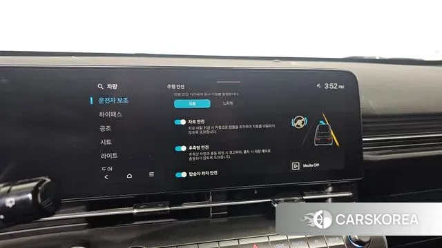 Hyundai Kona (SX2) id 3696170 из Кореи 7