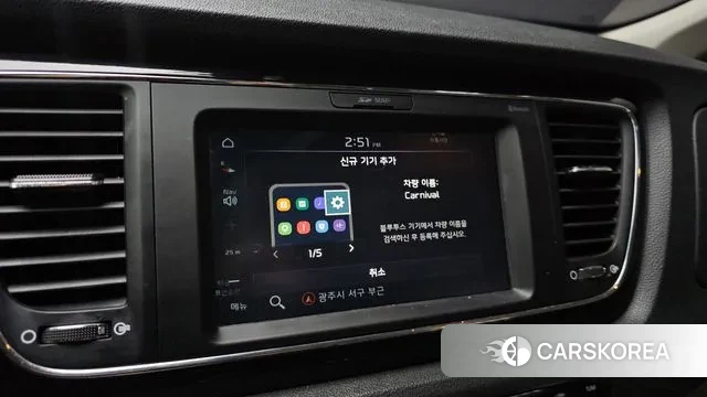 Kia The New Carnival id 3766564 из Кореи 7