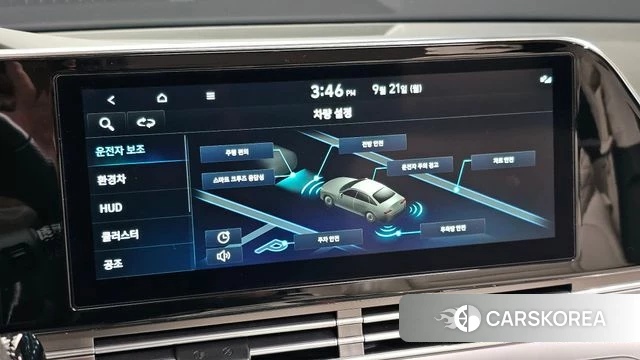 Hyundai The New Grandeur IG Hybrid id 4893848 из Кореи 7