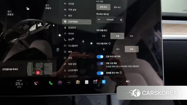 Tesla Model Y id 3467325 из Кореи 7