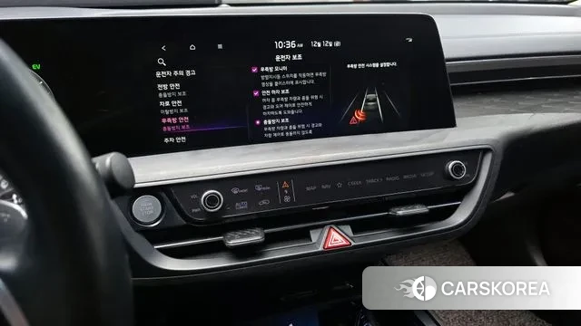 Kia K8 Hybrid id 3473460 из Кореи 7