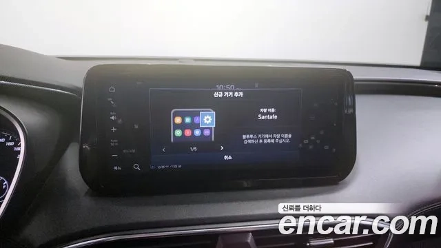 Hyundai The New Santa Fe id 2907058 из Кореи 7