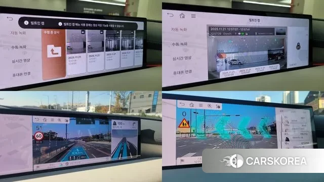 Genesis G80 (RG3) id 3393892 из Кореи 7