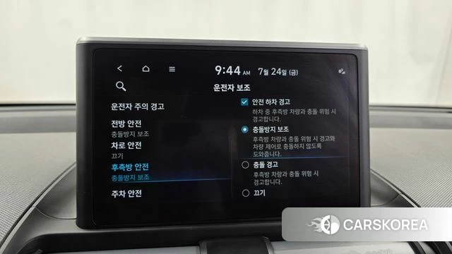Hyundai Casper id 4624322 из Кореи 7