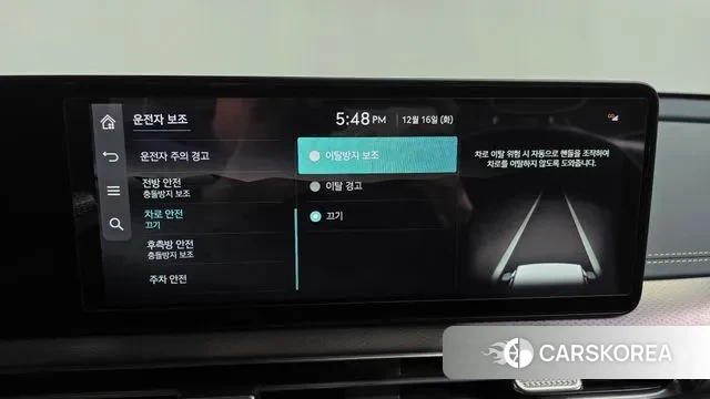 Genesis GV60 id 3488146 из Кореи 7