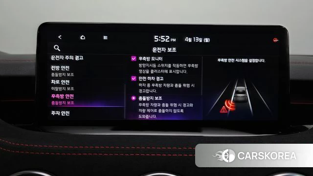 Kia Stinger Meister id 3922440 из Кореи 7