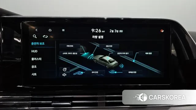 Hyundai The New Grandeur IG id 3650295 из Кореи 7