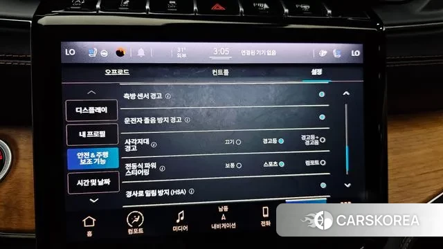 Jeep Grand Cherokee (WL) id 3089038 из Кореи 7