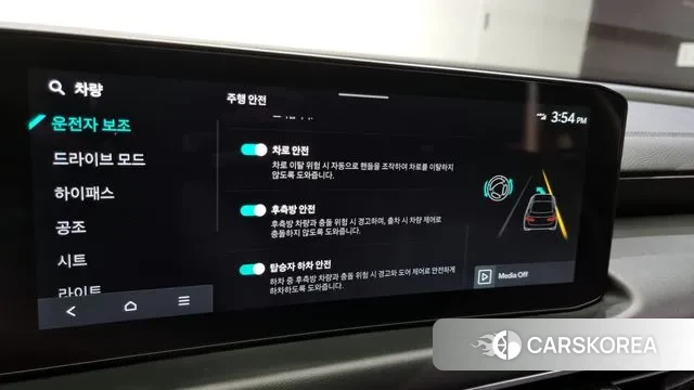 Kia The New K8 id 3278052 из Кореи 7