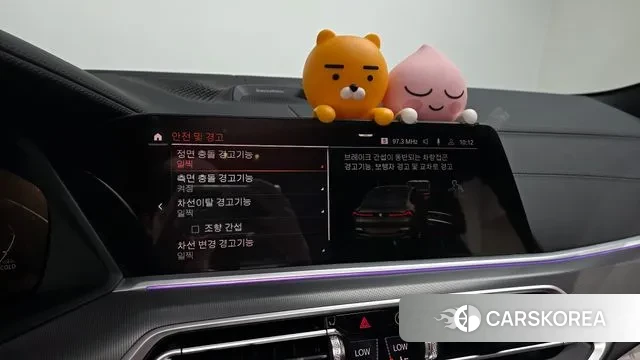 BMW X6 (G06) id 3017350 из Кореи 7