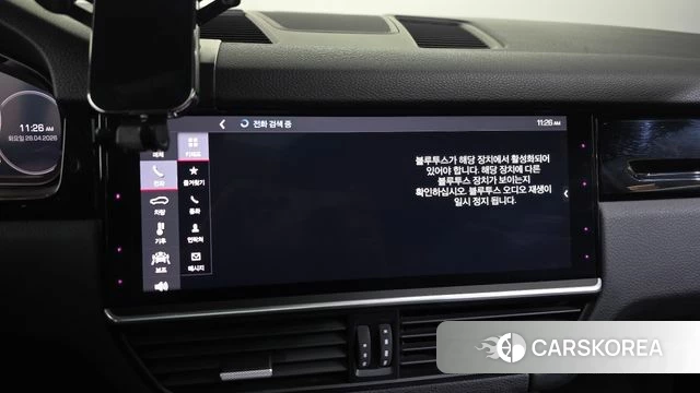 Porsche Cayenne (PO536) id 4232774 из Кореи 7