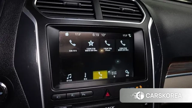 Ford Explorer id 3407947 из Кореи 7