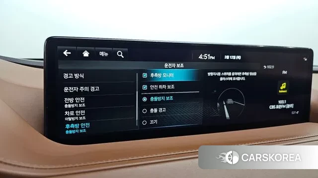 Genesis G80 (RG3) id 3776731 из Кореи 7