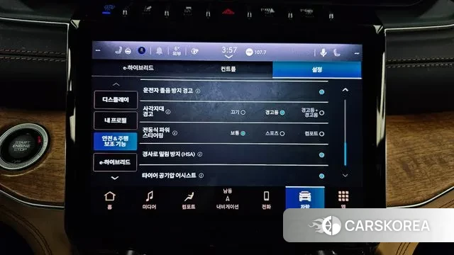 Jeep Grand Cherokee (WL) id 3528735 из Кореи 7