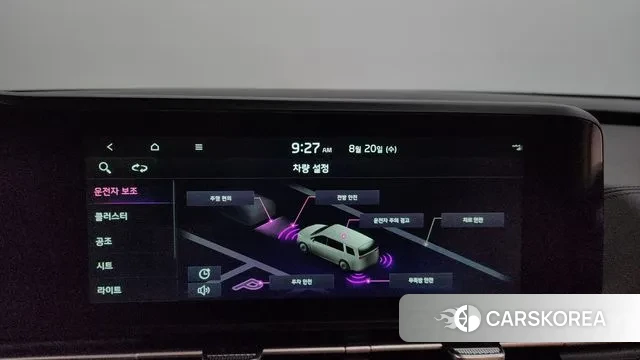 Kia Carnival 4th generation id 3052902 из Кореи 7