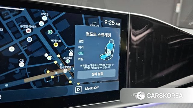 Hyundai Grandeur (GN7) id 3811731 из Кореи 7