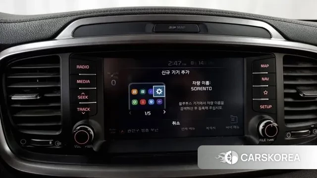 Kia The New Sorento id 3039360 из Кореи 7