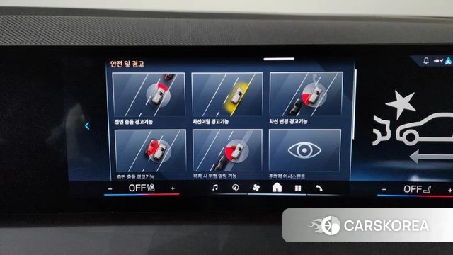 BMW X3 (G45) id 3817378 из Кореи 7